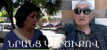Էջմիածնում ջրատարների խնդիր կա. անձրև ա գալիս, գիտենք՝ «լոդկեք» պիտի քշենք. հարցում
