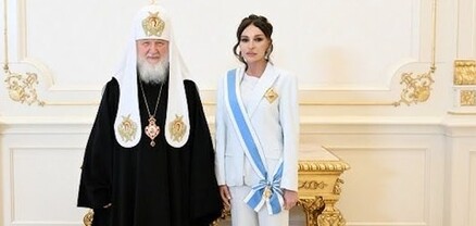 Քրիստոնեական արժեքների ոչնչացումն ու պղծումը դատապարտելու փոխարեն՝ Սուրբ Օլգայի շքանշան