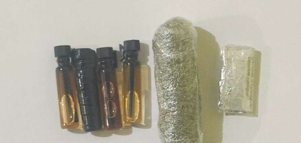 ՔԿՀ-ում արգելված իրեր են հայտնաբերվել