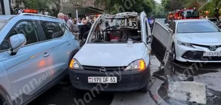 Երևանի կենտրոնում ավտոմեքենայի գազաբալոն է պայթել. վնասվել են ավտոմեքենաներ, կա վիրավոր. shamshyan.com