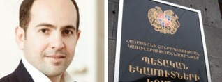 Սեդրակ Քոչարյանը դատի է տվել ՊԵԿ-ին