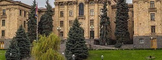ԱԺ հերթական նիստը․ ՈՒՂԻՂ