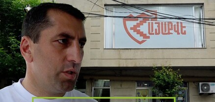 «ՀայաՔվե» ազգային քաղաքացիական միավորումն արդեն գրասենյակ ունի նաև Ալավերդիում