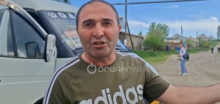Երկու տարի է` ճամփա կսարքեն, ինչխոր հավկիթի յաչեյկի վրայով քշենք. վարորդ