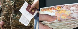 Օրինական ապօրինություն. ինչո՞ւ են բարձրացնում փրկագինը