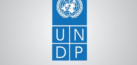 Ադրբեջանում կասեցրել են ՄԱԿ-ի Զարգացման ծրագրի գործունեությունը