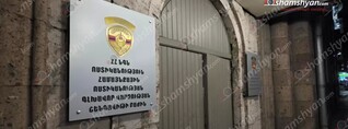 63-ամյա կինը Գ. Նժդեհի հրապարակի անցումի տակ առանց ակցիզային դրոշմապիտակի ծխախոտ է վաճառել. shamshyan.com