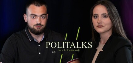 Հայրենիքը պետություն չէ, Աննա Հակոբյանի լկտի պահվածքը, Նիկոլի հանձնողական ուղին. PoliTalks