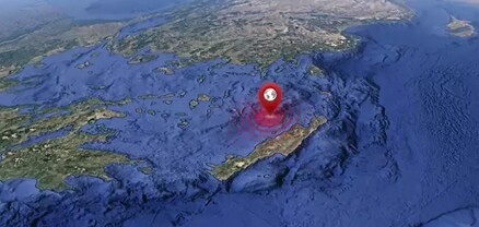 Թուրքիայում տրվել է ցունամիի նախազգուշացում