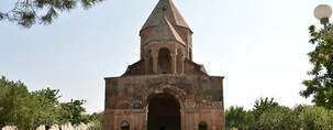 Հոգեշնորհ Տեր Գաբրիել վարդապետ Սարգսյանը ծառայության է կոչվել Սուրբ Շողակաթ վանքում