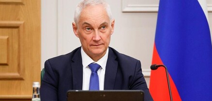 Հայաստանի Սյունիքի մարզի շուրջ լարվածությունը պահպանվում է. ՌԴ պաշտպանության նախարար