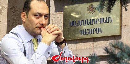 Զեյնալյանի մուտքը ՍԴ չի ողջունվել, բայց ստիպված են լինելու աշխատել․ Ժողովուրդ