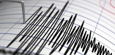 Երկրաշարժ՝ Հայաստանում