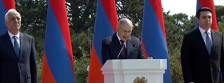 29 743 քկմ միջազգայնորեն ճանաչված տարածքով ՀՀ-ն մեր ժողովրդի ձեռքբերումների արտահայտությունն է․ Փաշինյան