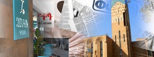 Շահրամանյանի հարցաքննությունը, Գարեգին Բ-ի վերադարձը, ՔՊ-ի հրահանգը, դատավորները «թքած ունեն»․ Մամուլ