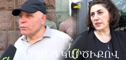 Նիկոլն ու Աննան հո սեփական միջոցներով չէին գնա, պիտի պետական ուղղաթիռն օգտագործեին. հարցում