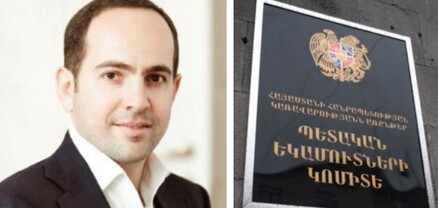 Սեդրակ Քոչարյանը դատի է տվել ՊԵԿ-ին