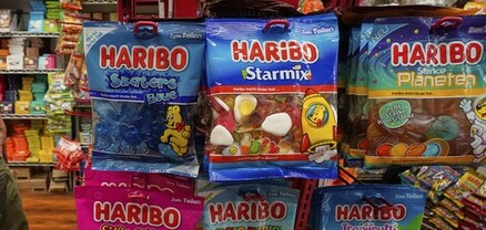 Haribo մարմելադների մեջ հայտնաբերվել է կանեփ. խմբաքանակը հետ է կանչվել. DW