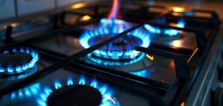 Գազ չի լինի որոշ հասցեներում