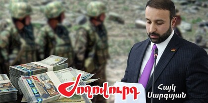 71 քաղաքացի վճարել է 15 մլն դրամ՝ պարտադիր զինվորական ծառայություն չանցնելու համար. թվեր. Ժողովուրդ