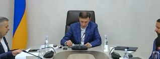 ԱԺ տնտեսական հարցերի հանձնաժողովի արտահերթ նիստ․ ՈւՂԻՂ