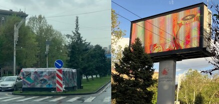Օպերայի դիմացի խայտառակ՝ Բանգլադեշի բասեինի չափի տելեվիզատորը․ բրավո, հարգելի հեղափոխականներ