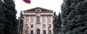 ԱԺ լիագումար նստաշրջանը թեժ կլինի․ Ժողովուրդ