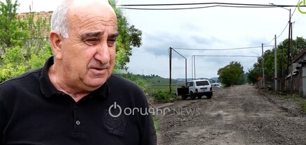 Ռազմավարական կարևոր նշանակություն ունի․ հիմնանորոգվում է Դսեղ-Մարց ճանապարհը