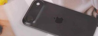 Apple-ը թողարկում է աշխարհի ամենաբարակ iPhone 17 Air-ը, որի հետ անհրաժեշտ է առանձին մարտկոց՝ երկարատև օգտագործման համար. GSM Arena