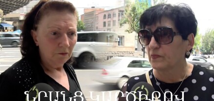 Փաշինյանը չէ՞ր հերքում Ցեղասպանությունը, դրա համար էլ հյուրերին չեն տանում Ծիծեռնակաբերդ․ հարցում