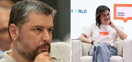 Աննա Հակոբյանի արշավը միջոց է՝ բնակչության հանդեպ բռնաճնշումներ սանձազերծելու համար․ Վրթանեսյան