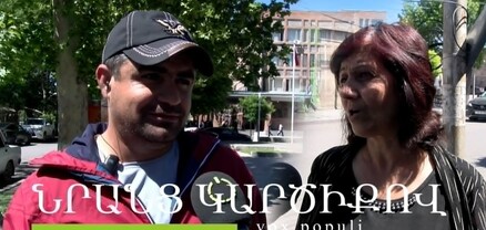 Դիանա Գասպարյանն ո՞վ ա, էն որ է՞ծ ա պահում․ հարցում՝ Էջմիածնում
