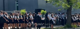 Գորիսում հնչեց վերջին զանգը