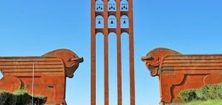 Ինչպե՞ս Մայիսի 28-ը դարձնել իրական տոն 