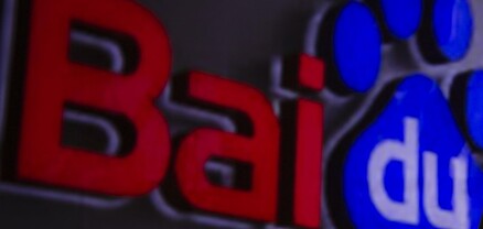 Baidu-ն ստեղծում է սարք, որը կատուների լեզուն կթարգմանի մարդկային լեզվով. Anadolu Ajansi
