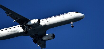  Turkish Airlines-ը կտուգանի կանոնները խախտող ուղևորներին. Banki