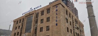 Երևանում քաղաքացին ոստիկաններին հայտնել է, որ նոտարը իրեն տրամադրել է տան կեղծված վկայականներ. shamshyan.com
