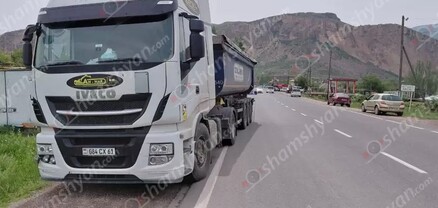 Վայոց ձորի մարզում բեռնատարը վրաերթի է ենթարկել օտարերկրյա քաղաքացու. վերջինը հիվանդանոցում մահացել է. shamshyan.com