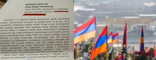 Տիկին Ալլայից Երևանում պահանջել են 12.000 ԱՄՆ դոլար՝ Եռաբլուրում թաղված որդիների շիրմաքարերը պատրաստելու համար