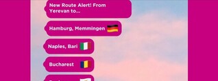 «Wizz Air»–ը նոր չվերթեր է մեկնարկում Երևանից