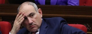 Փաշինյանի վերաբերյալ վարույթ է հարուցվել
