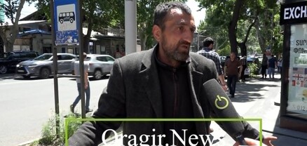 Պարո՛ն Փաշինյան, հաշմանդամ եմ, եթե թոշակս չտաք, կառավարության դիմաց կկախվեմ․ քաղաքացի