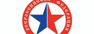 Սամբոյի ֆեդերացիան դատապարտել է մարզիկ Ալեքսեյ Գոնչարովի արարքը. VZ