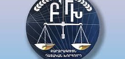 ԱԺ-ում ԲԴԽ անդամ կընտրեն. Ժողովուրդ