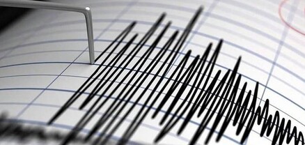 Երկրաշարժ՝ Գավառ քաղաքի մոտ