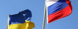 Ստամբուլում ռուս-ուկրաինական բանակցությունները չեն չեղարկվել