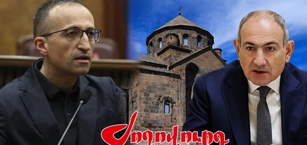 ՔՊ վարկանիշը փրկելու ելքեր են պետք. Փաշինյանը հենման կետ է փնտրում․ Ժողովուրդ