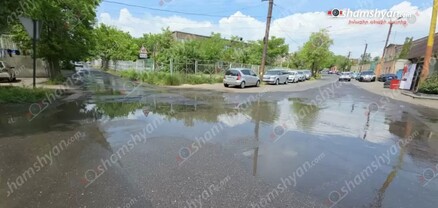 Երևանում 141 դպրոցի շրջանավարտները Վերջին զանգը նշել են հակասանիտարական պայմաններում. shamshyan.com