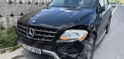 Mercedes ML350-ը «Չայնիի» ոլորանների սկզբնամասում վրաերթի է ենթարկել հետիոտնի. բժիշկներն արձանագրել են վերջինի մահը. shamshyan.com