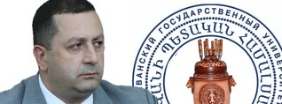 Պամֆլետ․ ԵՊՀ 106․ ինչեր կարող է դեռ անել նիկոլական ռեկտորը